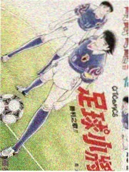 奔跑吧2026 综艺 2026 浙江卫视